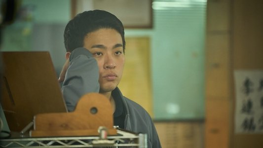 얼굴