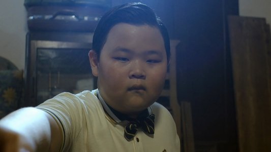 อาม่า