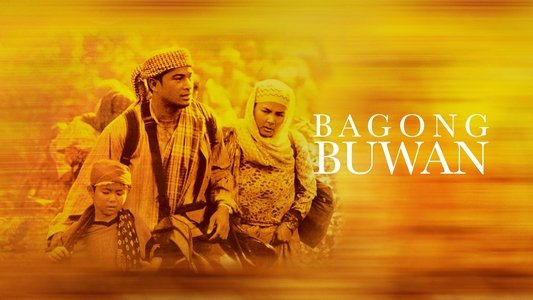 Bagong Buwan
