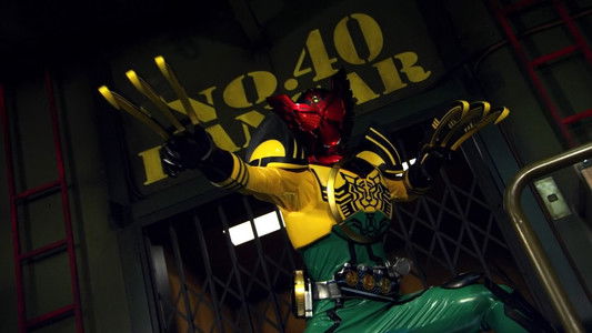 仮面ライダー×仮面ライダー フォーゼ＆オーズ MOVIE大戦 MEGA MAX