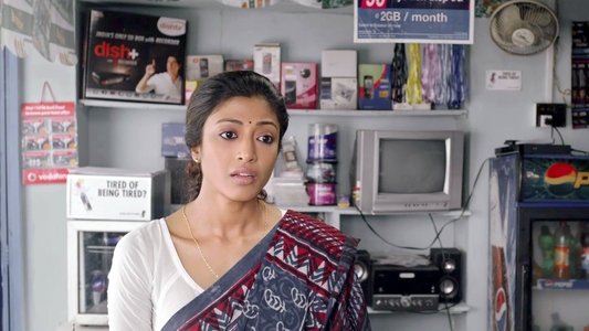 হারকিউলিস
