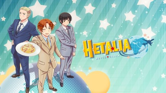 ヘタリア World★Stars