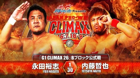 NJPW G1 Climax 26: Day 2
