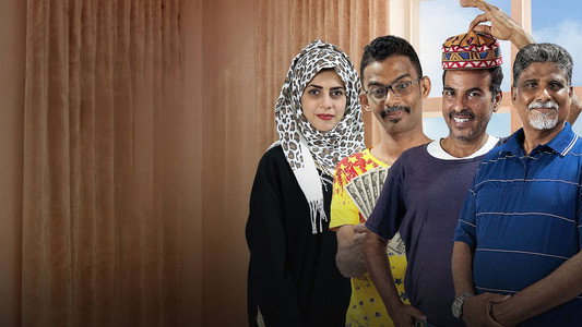 الخال والد