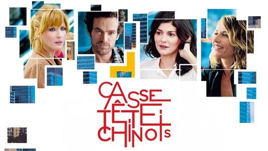 Casse-Tête Chinois