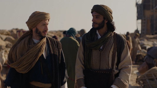 The Travels of Ibn Jubayr