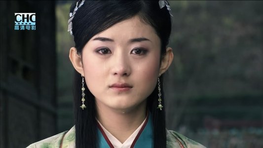 镖行天下5：牡丹阁