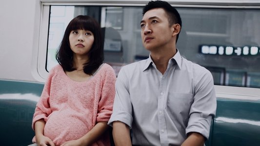 裸婚之后