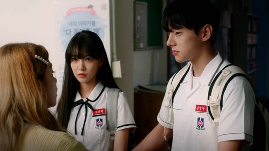 투투