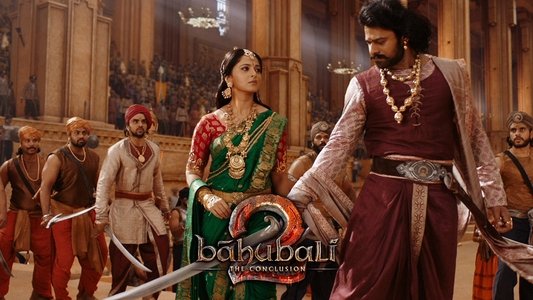 బాహుబలి 2: ది కన్ క్లూజన్