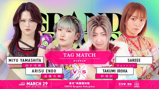 TJPW GRAND PRINCESS '26