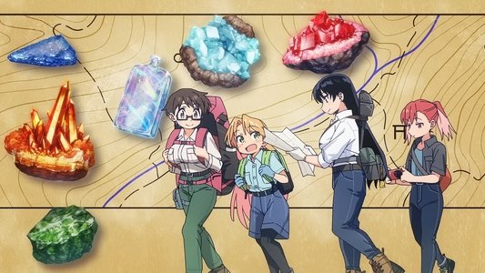瑠璃の宝石