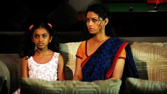 விடியும் முன்