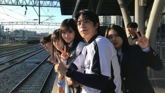 강령: 귀신놀이