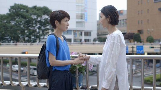偶然と想像
