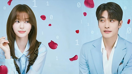 보스의 노골적 취향