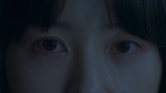 잠