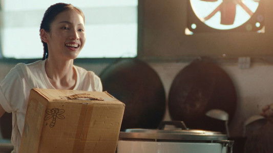 คลั่ง/รัก/นักโทษ