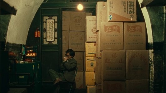小武