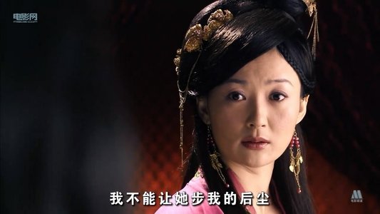镖行天下5：牡丹阁
