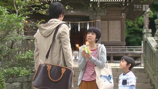 華の下にて
