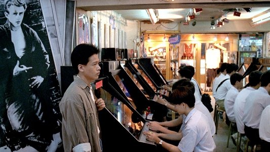 青少年哪吒