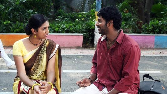 பாண்டிய நாடு