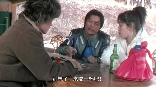거칠마루