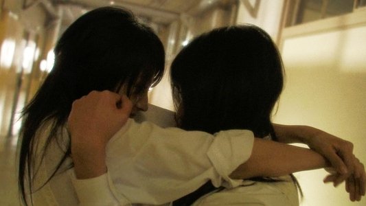 愛のむきだし
