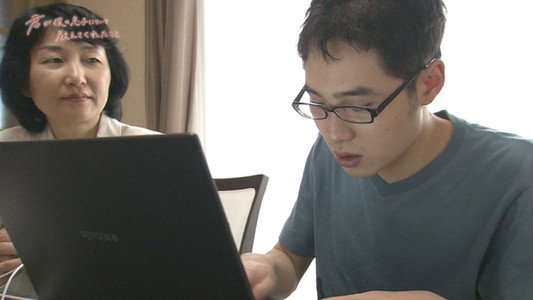 君が僕の息子について教えてくれたこと