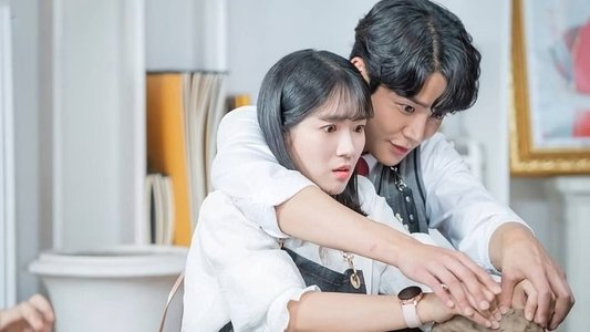 어쩌다 발견한 하루