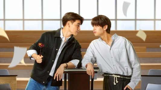 วาระซ่อนเร้น