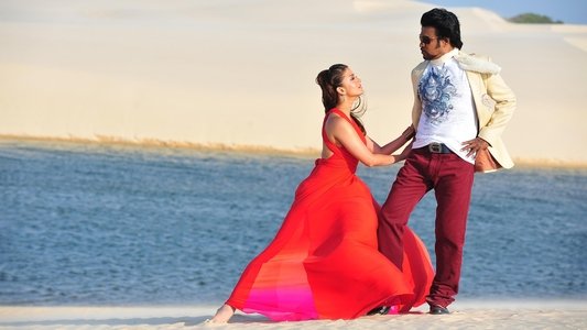 எந்திரன்