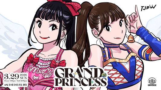 TJPW GRAND PRINCESS '26