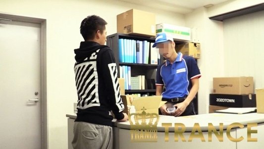 新・宅配男子 part4