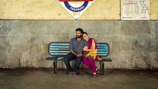 குக்கூ