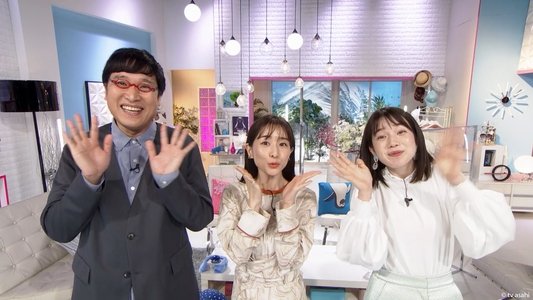 あざとくて何が悪いの？