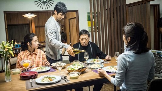 クリーピー 偽りの隣人
