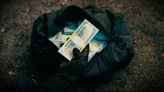 The Exchange Rate