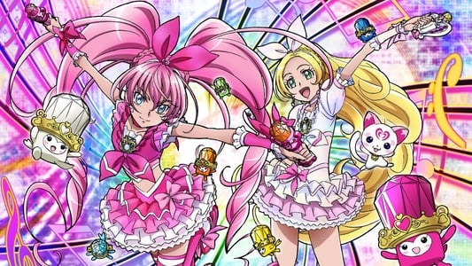 スイートプリキュア♪