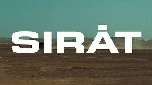 Sirāt