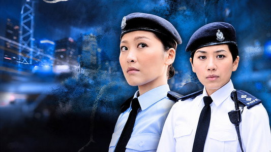 女警愛作戰