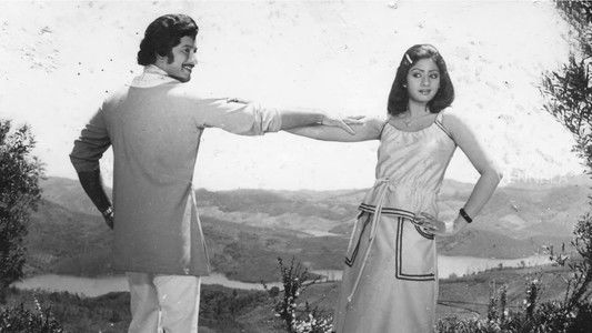 దేవుడిచ్చిన కొడుకు