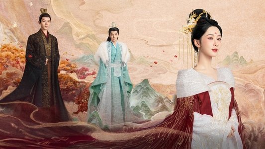 长相思