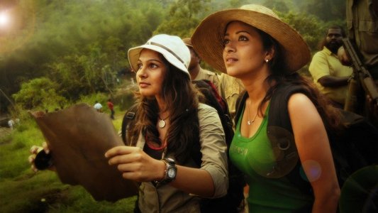 ஆயிரத்தில் ஒருவன்