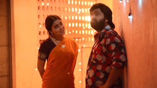 அன்பானவன் அசரதவன் அடங்காதவன்