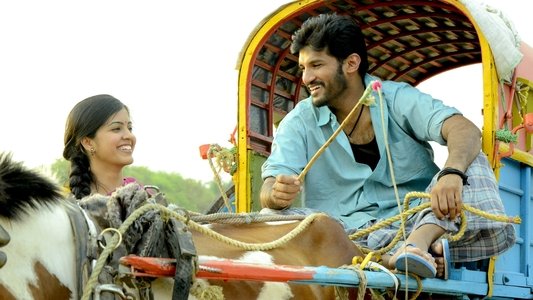 படைவீரன்