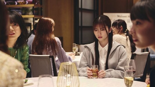 私の夫と結婚して