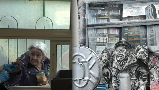 Моят чичо Любен