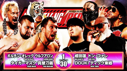 NJPW Wrestling Redzone in Hiroshima 2026